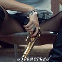 ���� ���������, ����-������ - ��������� 25 ������� 2018 � ������ ���� ����������