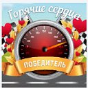 ���� ���������, ���� - ��������� 23 ������� 2018 � ������ ���� ����������