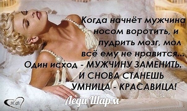 Зинаида - 19 сентября 2018 в 22:30