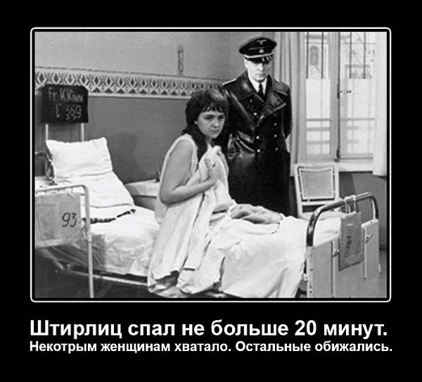 45  , 11  1973 ,          ... - 4