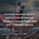 ���� ���, ���������, 47 ��� - ��������� 31 ������� 2018 � ������ ���� ����������