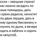 ���� ������, ������������ - ��������� 27 ����� 2019 � ������ �*������ � �����*, ��������, �����, ���������, ��������.�