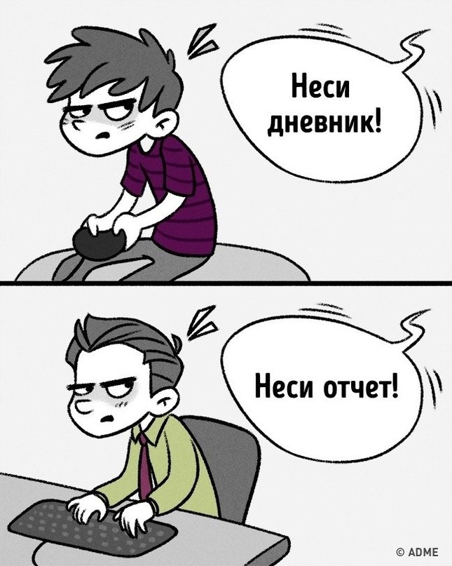       - 6
