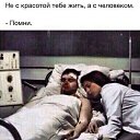 ���� ��������, �����, 34 ���� - ��������� 7 ������ 2019 � ������ ���� ����������