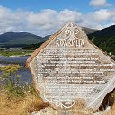 ���� ������, �����-��������� - ��������� 1 ������� 2018 � ������ ���� ����������