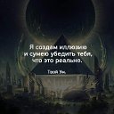 ���� �������, ������ - ��������� 19 �������� 2018 � ������ ������ ��������