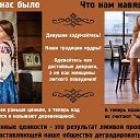 ���� �������, ��������, 48 ��� - ��������� 8 �������� 2018 � ������ ���� ����������