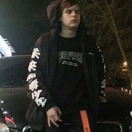 �����, ������-��-����, 26 ���