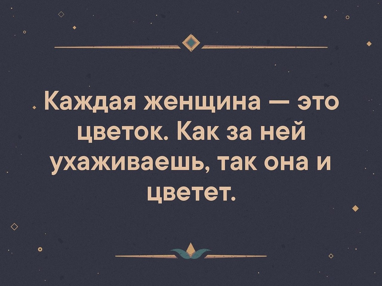   . . . - 23  2019  03:30