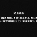 ���� ����������, �����������, 48 ��� - ��������� 20 ������� 2018 � ������ ������ ��������
