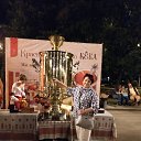 ���� �������, ������, 71 ��� - ��������� 26 ������� 2018 � ������ ���� ����������