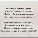 ���� �������, ����, 69 ��� - ��������� 1 ������ 2018 � ������ ������ ��������