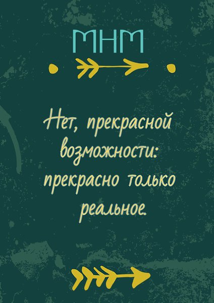    - 7  2019  17:01