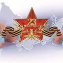  , , 50  -  23  2019    