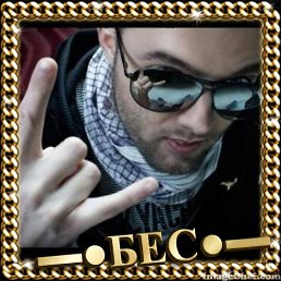 ������, �����������