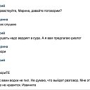 ���� ����������, �����������, 48 ��� - ��������� 19 ������� 2018 � ������ ������ ��������