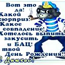 ���� �����, ���� - ��������� 13 ������� 2019 � ������ �VIDE�