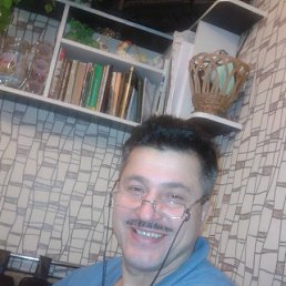 �����, �����-���������, 64 ����