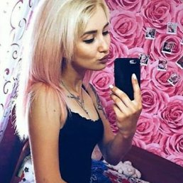 ˸��, �����, 26 ���