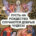 ���� ��������, ���� - ��������� 8 ������ 2019