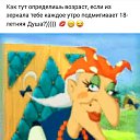  , , 49  -  4  2018      