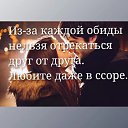 ���� ��������, �����, 43 ���� - ��������� 19 ������ 2018