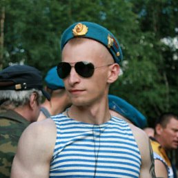 �������, ����������, 34 ����