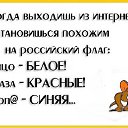 ���� ���������, ������������, 53 ���� - ��������� 13 ����� 2019 � ������ ������ ��������