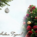 ���� ����������, ������ ��������, 65 ��� - ��������� 29 ������� 2018 � ������ ���� ����������