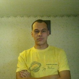 �����, �����, 43 ����