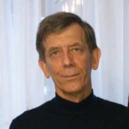 ��������, ����������