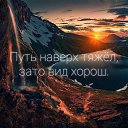 ���� ������, ��������� - ��������� 16 ������� 2018 � ������ ���� ����������