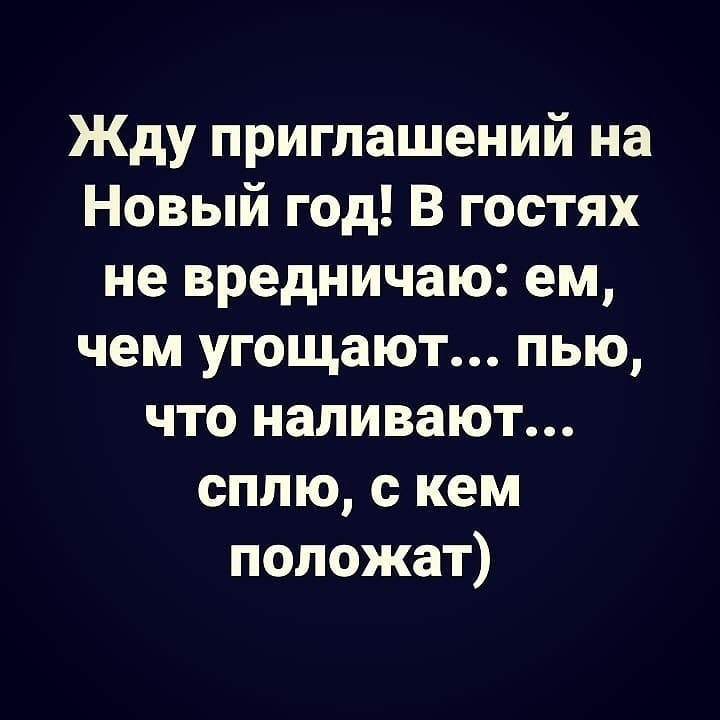 Екатерина - 17 ноября 2018 в 04:37