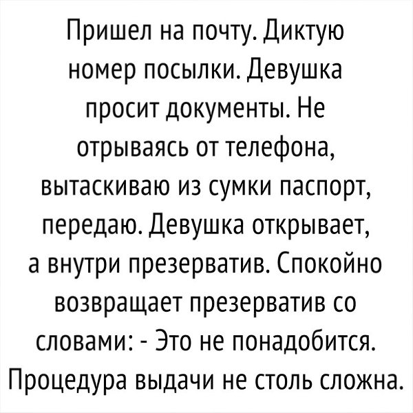   - 25  2018  16:36