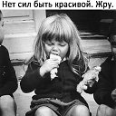 ���� ���������, ���������, 53 ���� - ��������� 17 ������� 2019 � ������ ������ ��������