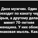 ���� �����, �����������, 44 ���� - ��������� 23 ������� 2018 � ������ ������ ��������