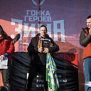 ���� ��������, ���������� - ��������� 20 ������� 2019 � ������ ���� ����������