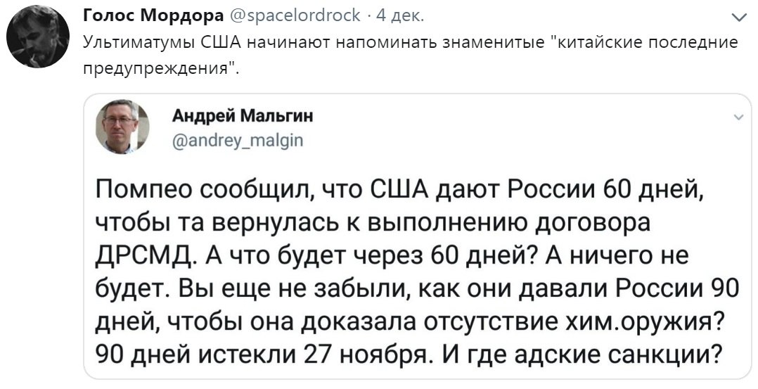 ������� - 6 ������� 2018 � 13:09