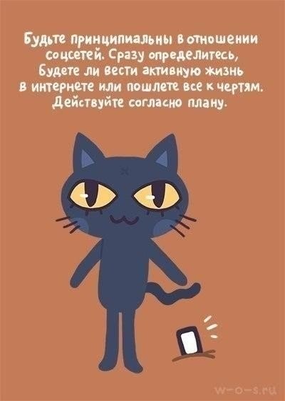 ��� ��������� � �����������. ������ ������� �� ���������� - 6