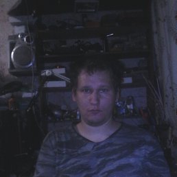 ����, ����������, 43 ����