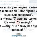 ���� Woman Vamp, ��������, 64 ���� - ��������� 8 ������ 2019 � ������ ������ ��������
