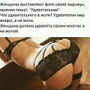 ���� Oleg, ������� - ��������� 17 ������� 2018 � ������ ������ ��������