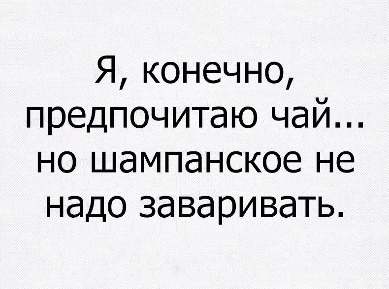 ��� ������������ - 17 ���� 2018 � 17:56
