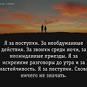 ���� ��������, �����, 48 ��� - ��������� 14 ������� 2018 � ������ ���� ����������