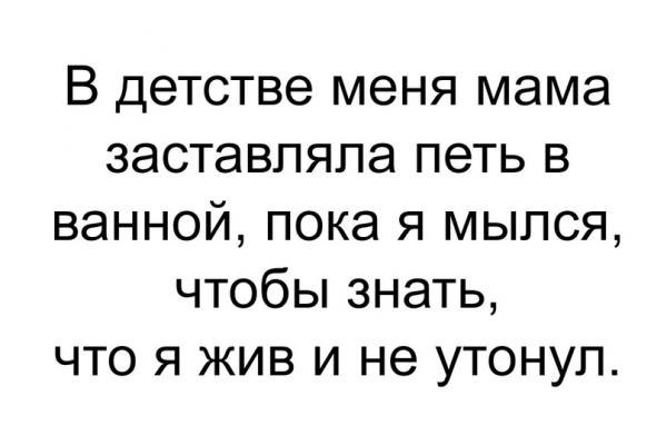 ☆ ☆ - 27  2019  16:47