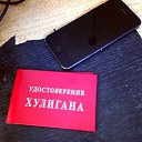 ���� ��������, ������ - ��������� 12 ������� 2018 � ������ ���� ����������