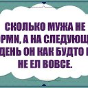 ���� ���������, ��������� - ��������� 5 ������� 2018 � ������ ������ ��������