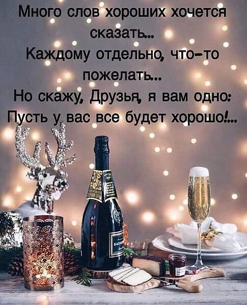��������. - 21 ������ 2019 � 19:04