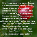 ���� �������, ������, 65 ��� - ��������� 30 ������ 2018 � ������ ���� ����������