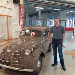 ���, 47 ���, ���������